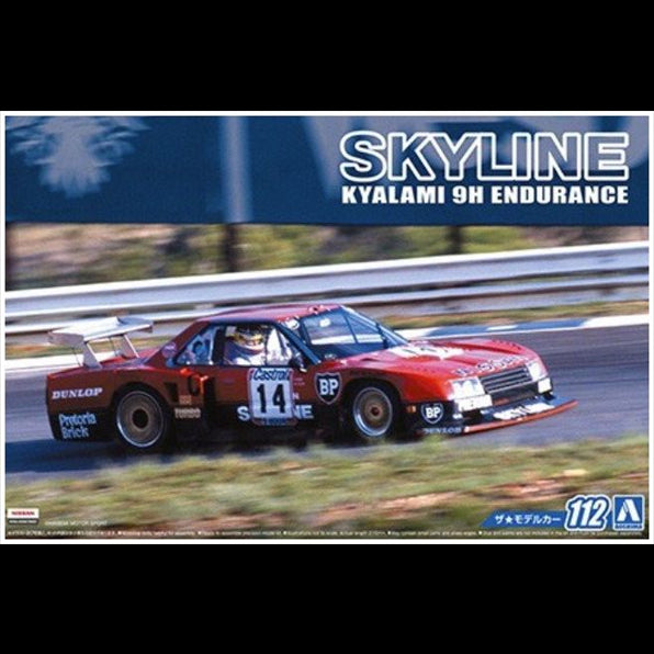 Aoshima  1:24 Scale Nissan R30 Skyline Turbo GR.5 Kyalami 9hr Endurance