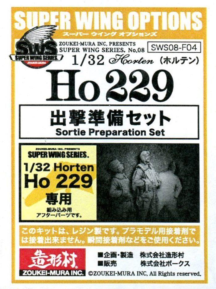 Zoukei Mura 1/32 Scale Sortie Preparation Horten Ho 229