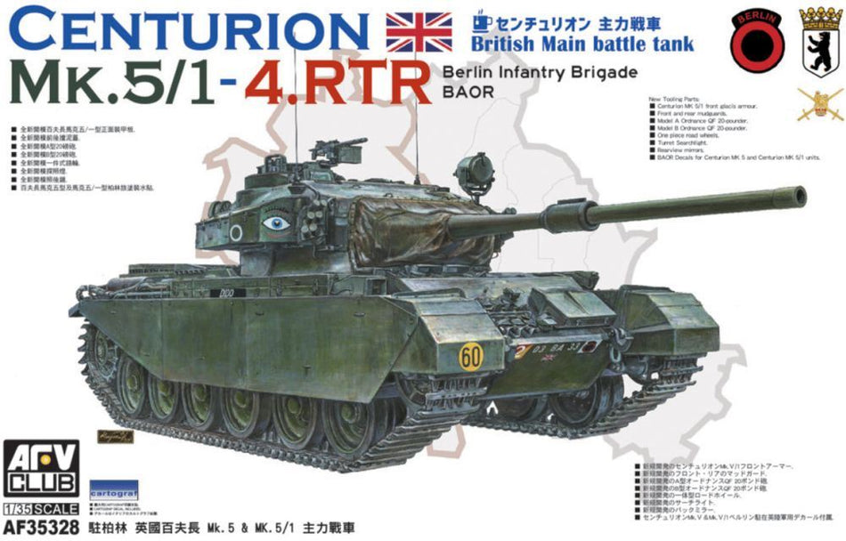 AFV Kits 1:35 Scale Centurion Mk 5/1 4 RTR Berlin Infantry Brigade BAOR