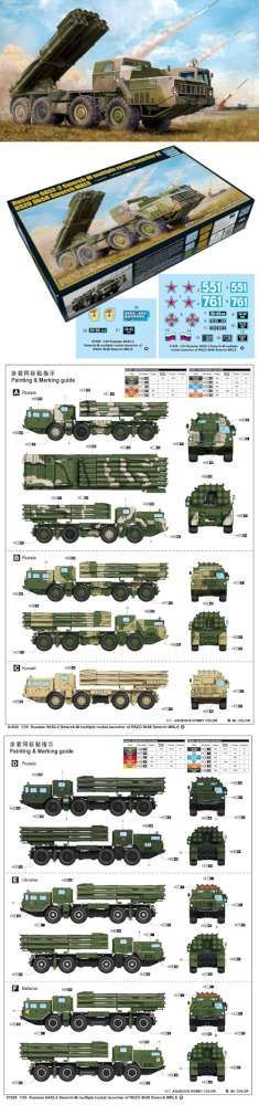 Trumpeter 1:35 Scale Russian 9K58 'Smerch-M' on 9A52-2 Launch V